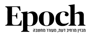 epo.jpg